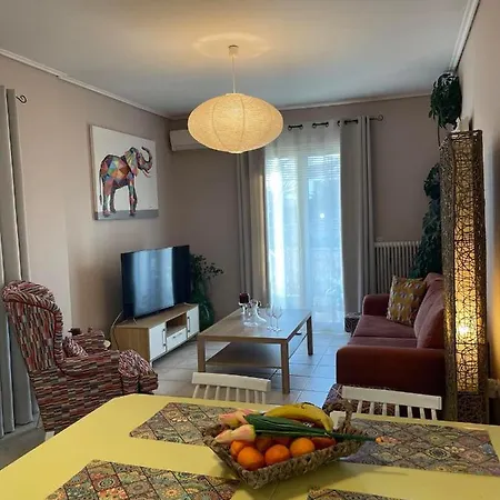Apartament Christie's *